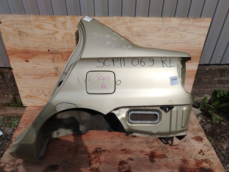 Крыло, 25000 рублей, Красноярск