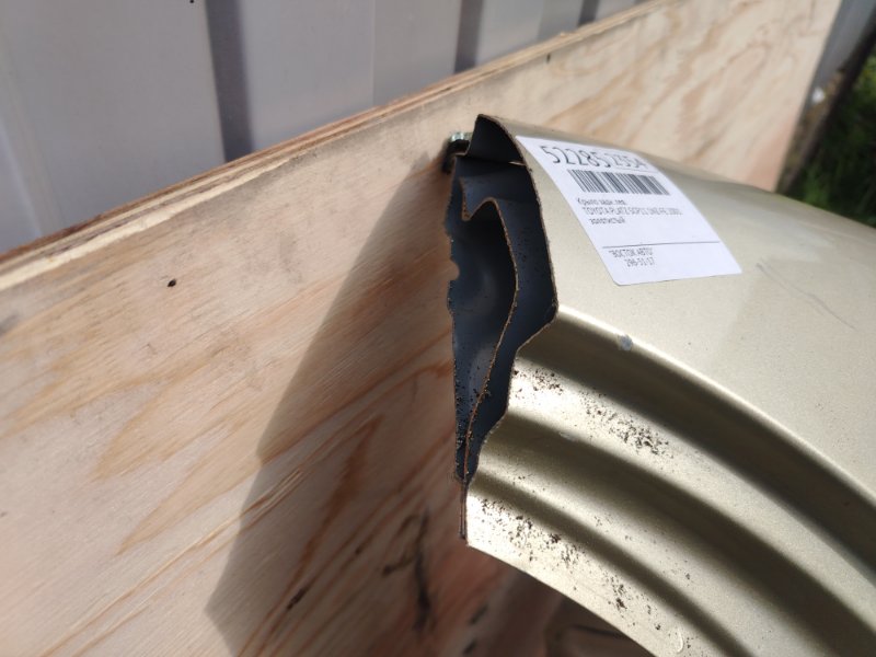 Крыло, 25000 рублей, Красноярск