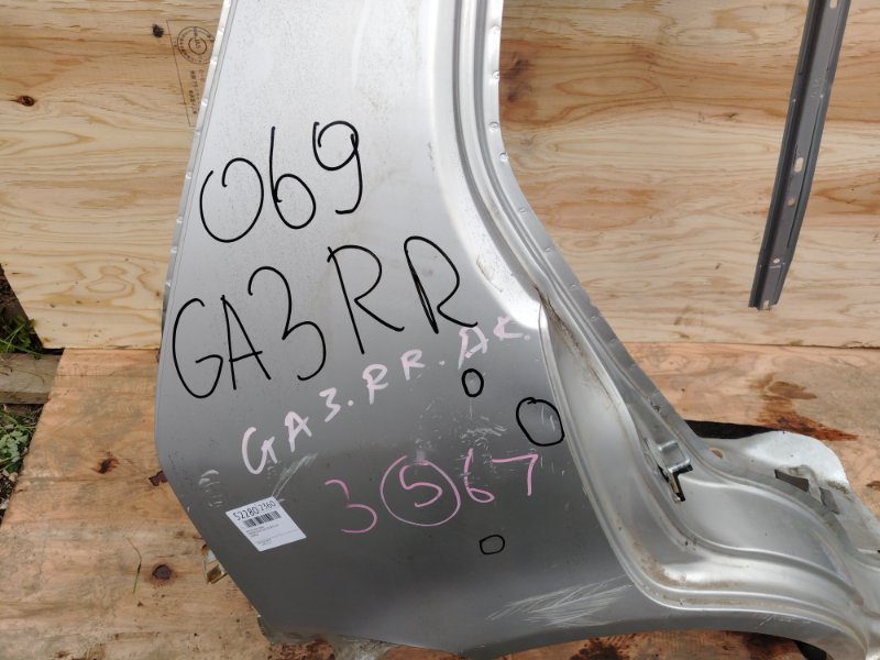 Крыло, 30000 рублей, Красноярск