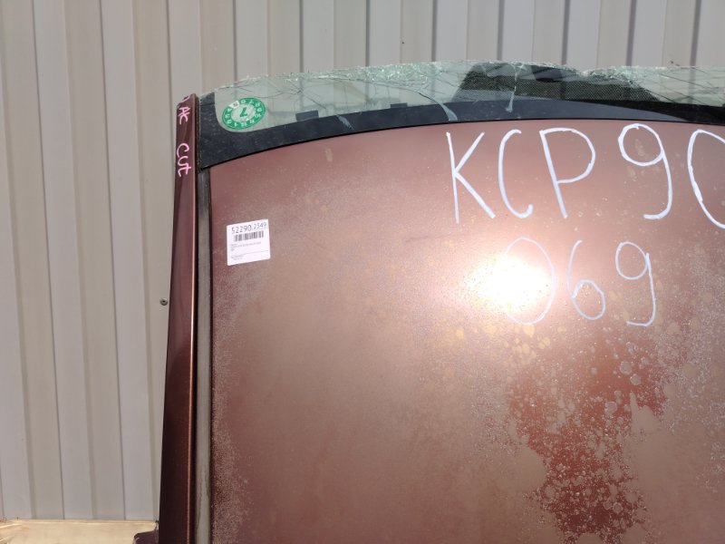 Крыша, 30000 рублей, Красноярск