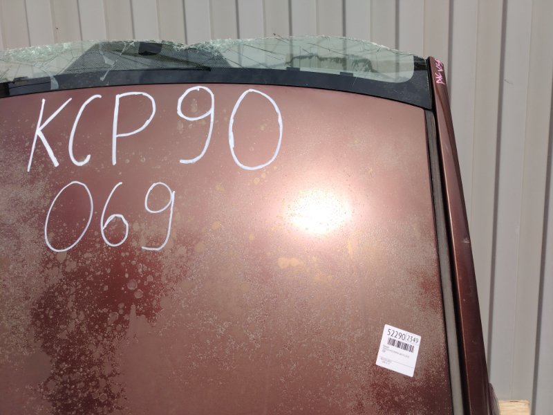 Крыша, 30000 рублей, Красноярск