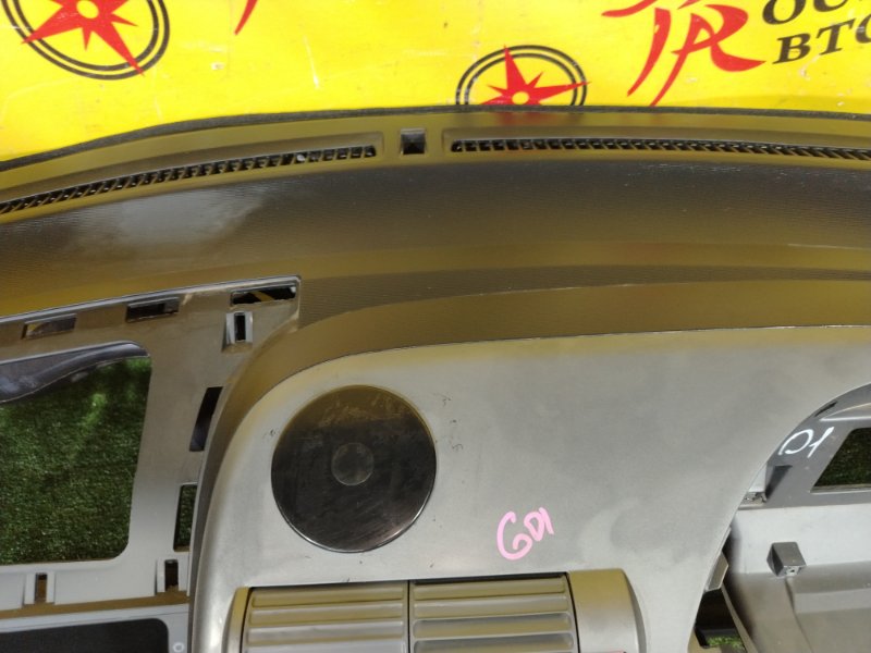 панель передняя в салон, 7000 рублей, Красноярск