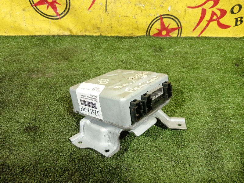 Блок управления рулевой рейкой, 5000 рублей, Красноярск