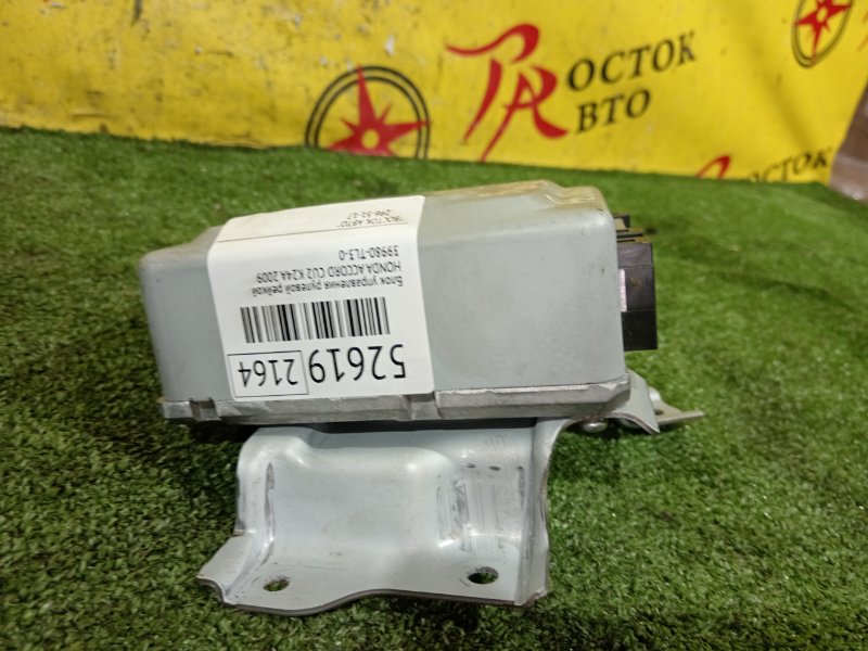 Блок управления рулевой рейкой, 5000 рублей, Красноярск