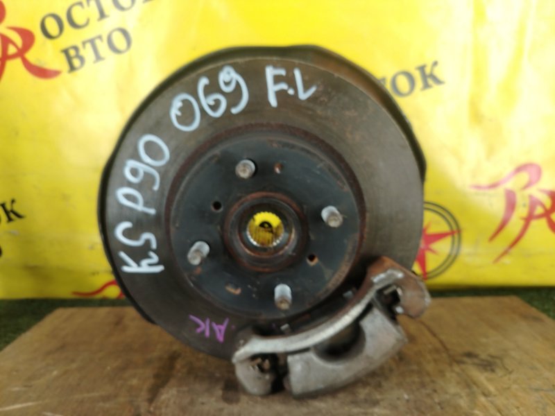 Ступица, 1600 рублей, Красноярск