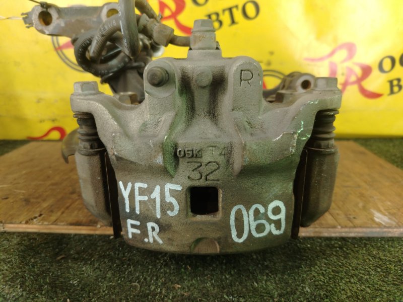 суппорт, 1000 рублей, Красноярск