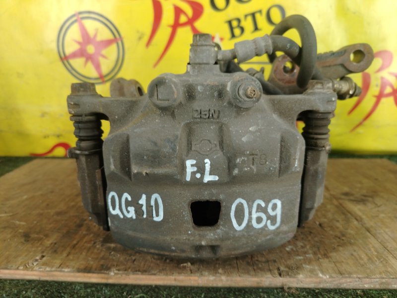 суппорт, 1000 рублей, Красноярск