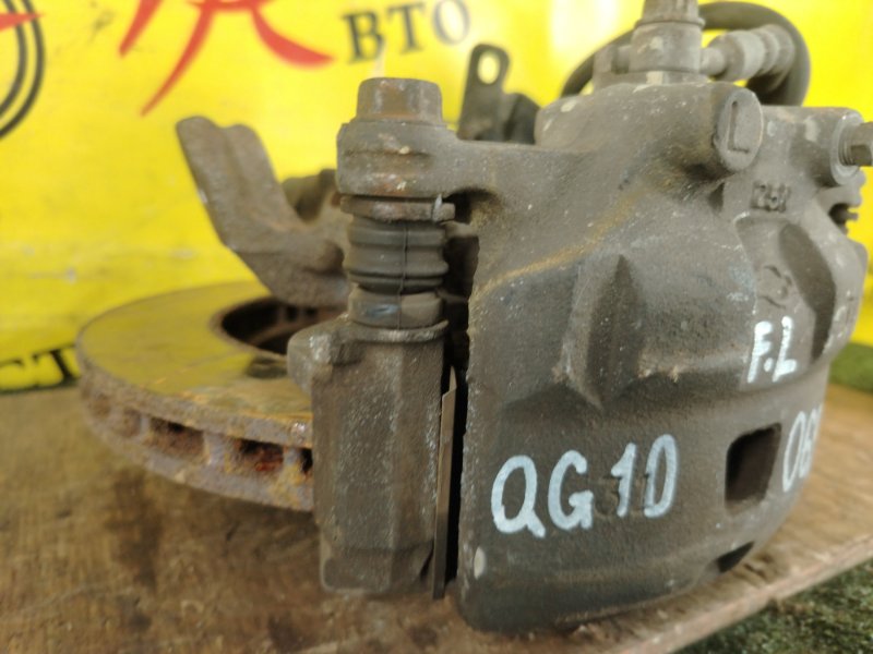 суппорт, 1000 рублей, Красноярск