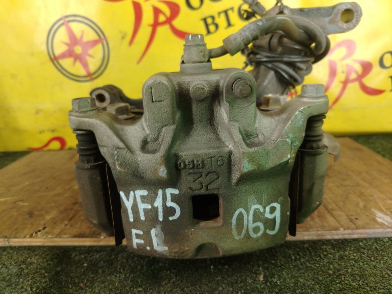 суппорт, 1000 рублей, Красноярск