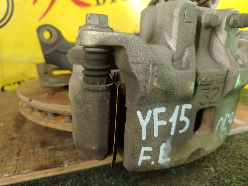 суппорт, 1000 рублей, Красноярск