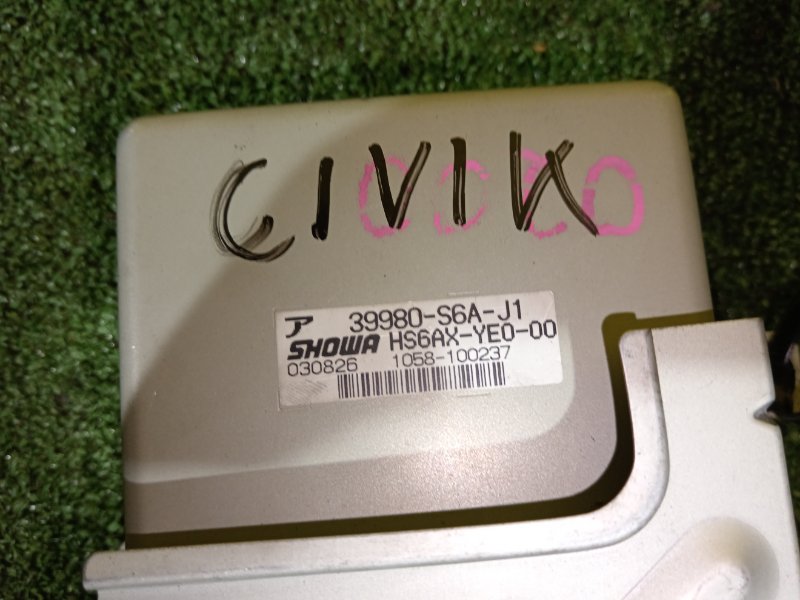 Блок управления рулевой рейкой, 6500 рублей, Красноярск