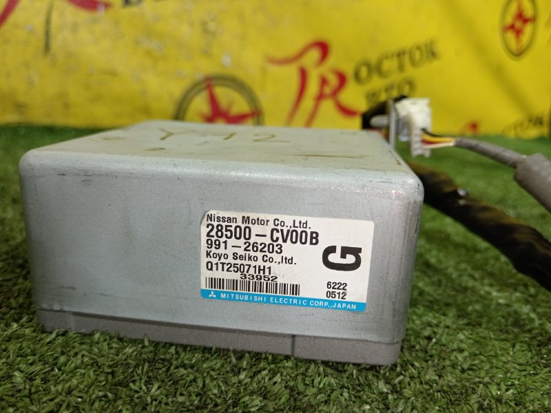 Блок управления рулевой рейкой, 2500 рублей, Красноярск