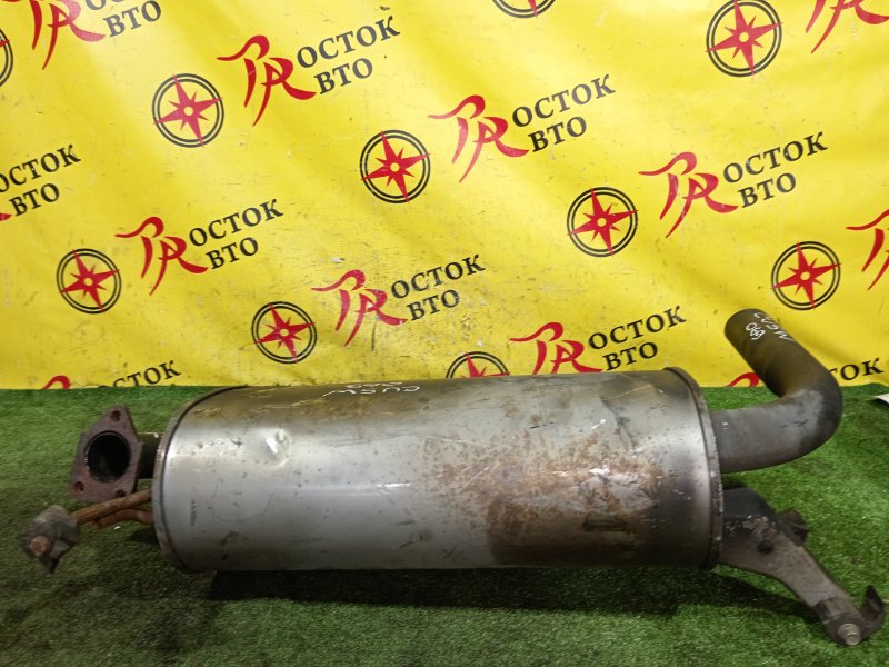 Глушитель, 4000 рублей, Красноярск