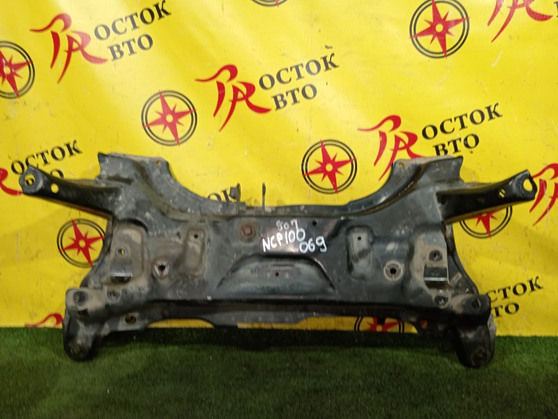 балка поперечная, 4000 рублей, Красноярск