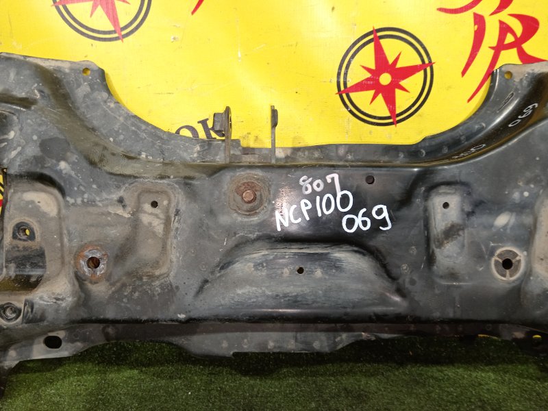 балка поперечная, 4000 рублей, Красноярск