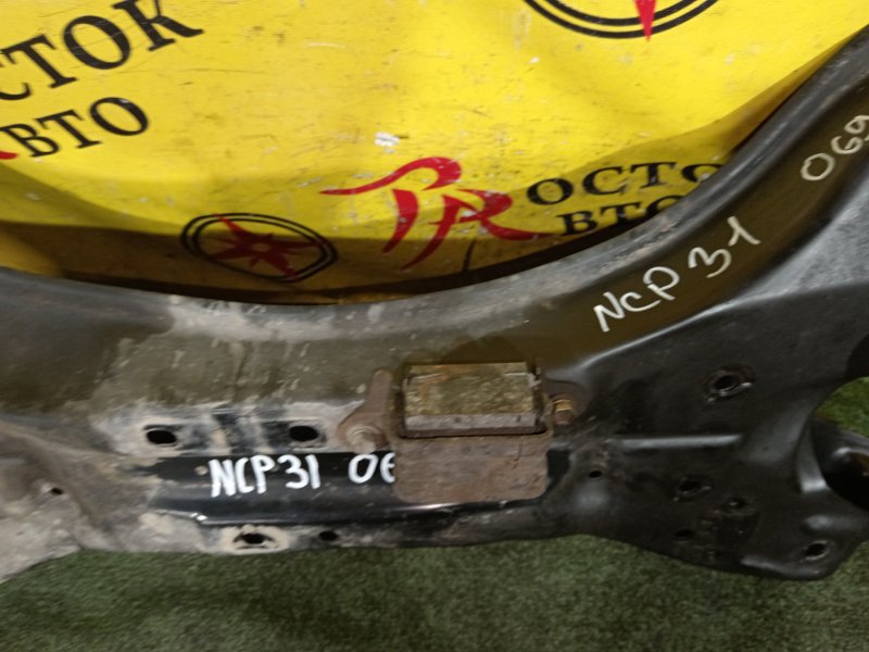 балка поперечная, 2000 рублей, Красноярск