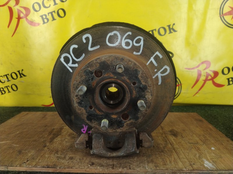 Ступица, 1000 рублей, Красноярск