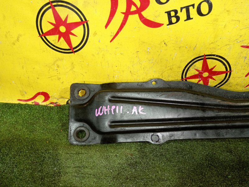 балка продольная, 300 рублей, Красноярск