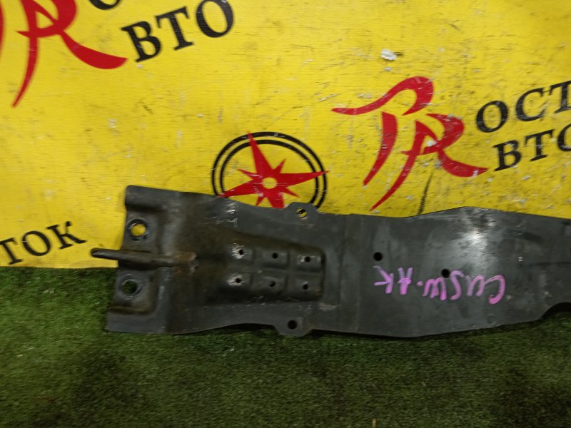 балка продольная, 300 рублей, Красноярск