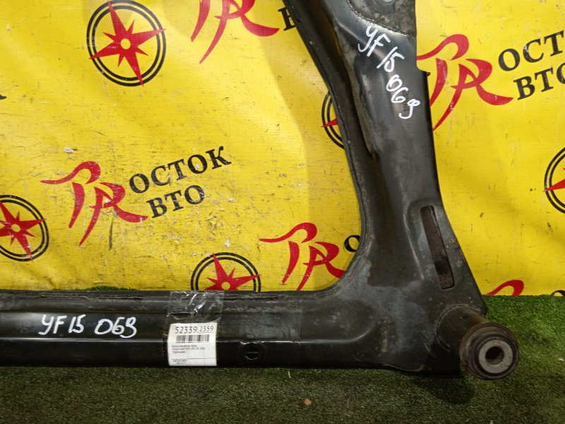 балка поперечная, 7000 рублей, Красноярск