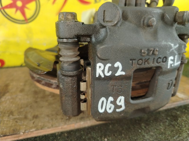 суппорт, 350 рублей, Красноярск