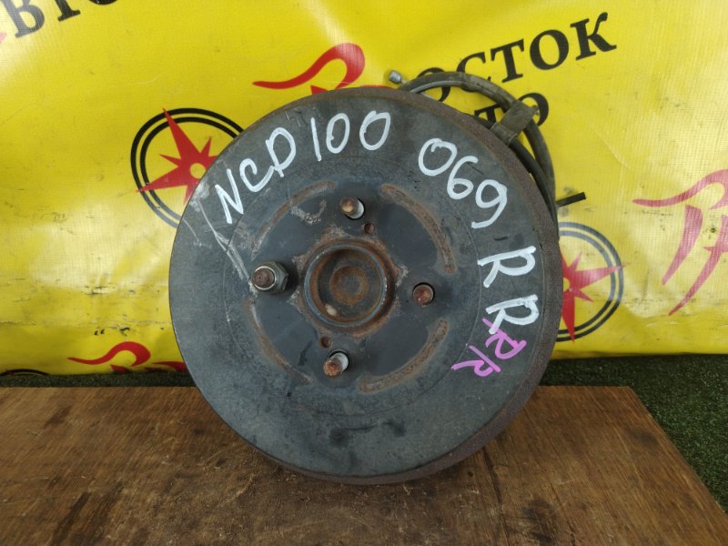 Ступица, 2800 рублей, Красноярск