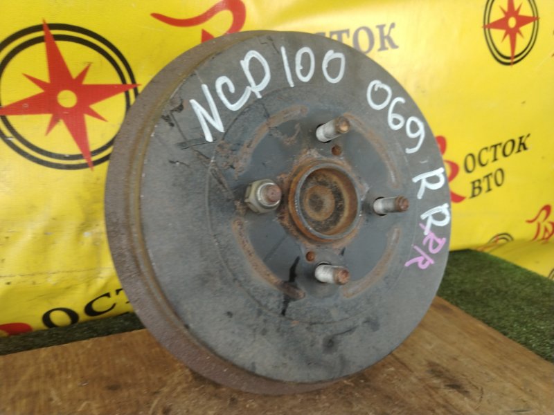 Ступица, 2800 рублей, Красноярск