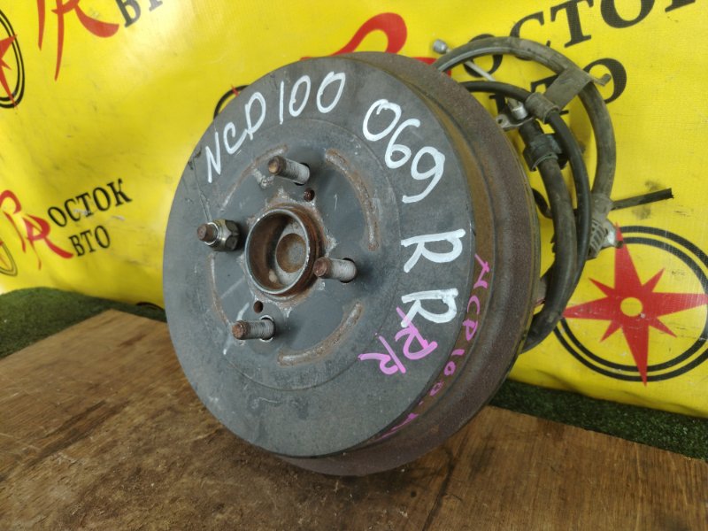 Ступица, 2800 рублей, Красноярск