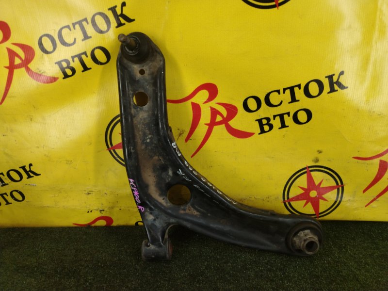 рычаг, 500 рублей, Красноярск