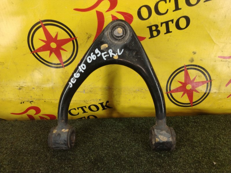 рычаг, 800 рублей, Красноярск