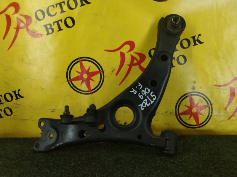 рычаг, 800 рублей, Красноярск