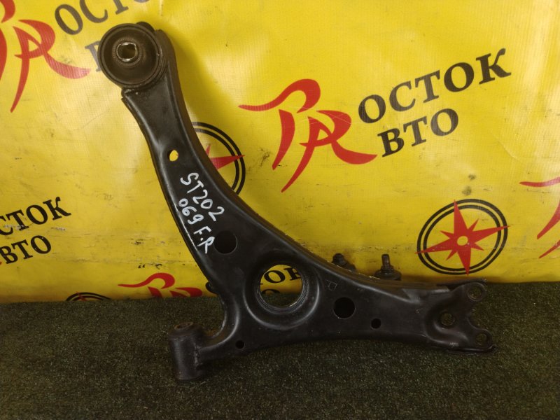 рычаг, 800 рублей, Красноярск