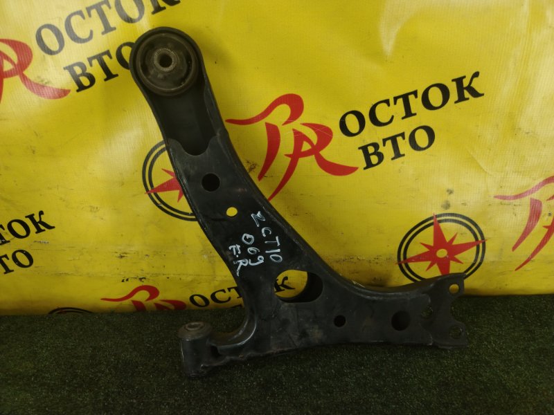 рычаг, 350 рублей, Красноярск