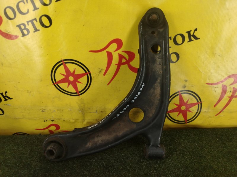 рычаг, 500 рублей, Красноярск