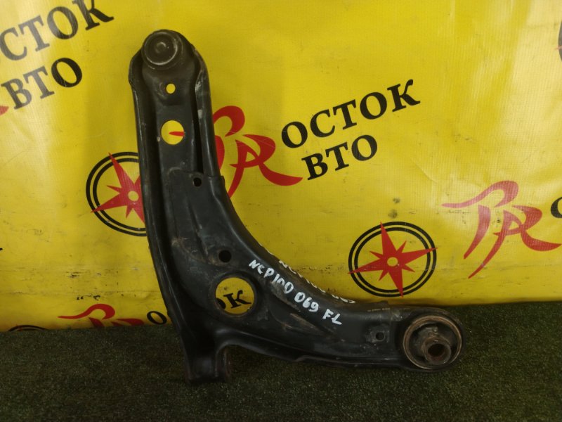 рычаг, 500 рублей, Красноярск