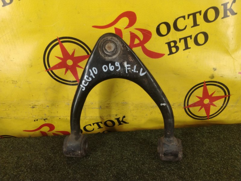 рычаг, 800 рублей, Красноярск