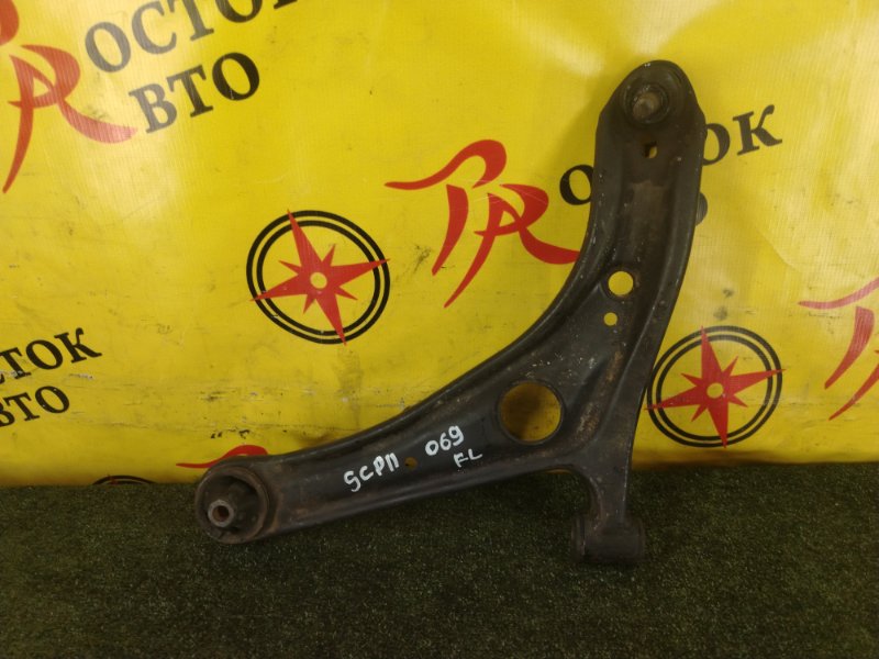 рычаг, 900 рублей, Красноярск