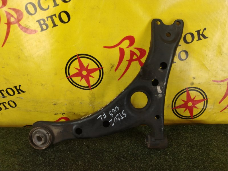 рычаг, 800 рублей, Красноярск