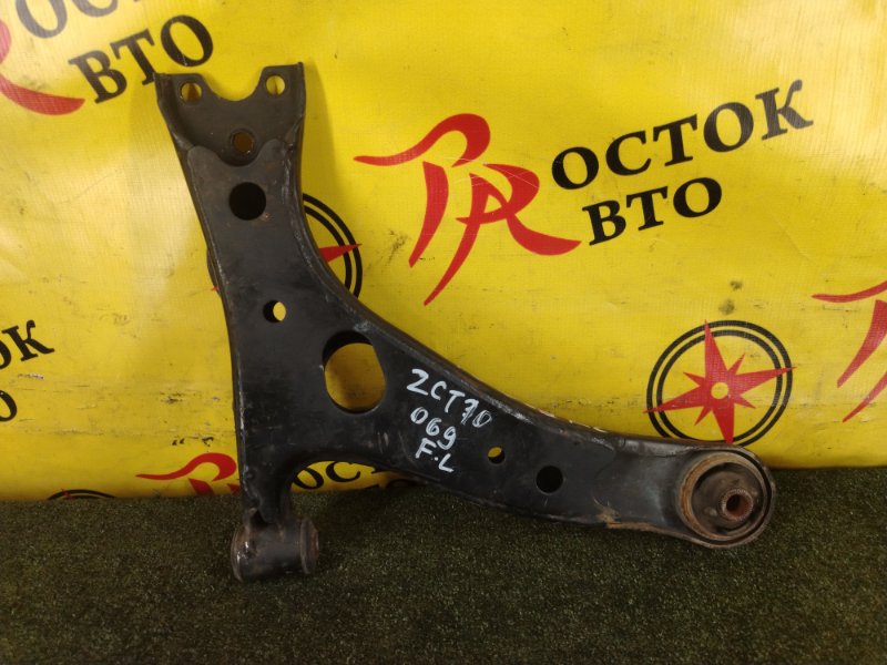 рычаг, 350 рублей, Красноярск