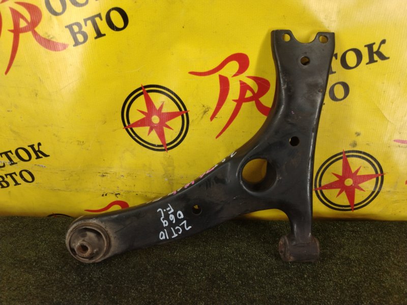 рычаг, 350 рублей, Красноярск