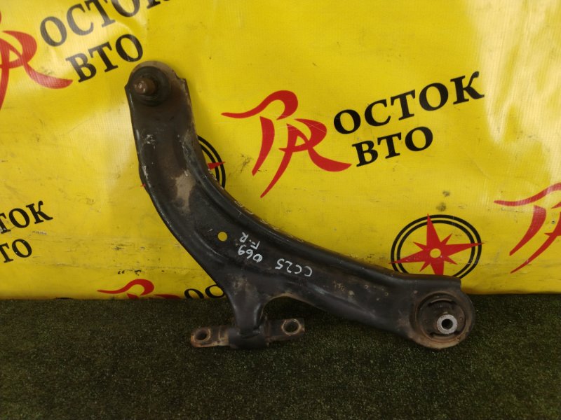 рычаг, 800 рублей, Красноярск