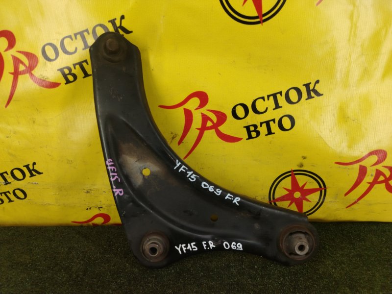 рычаг, 800 рублей, Красноярск