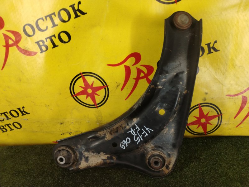 рычаг, 800 рублей, Красноярск