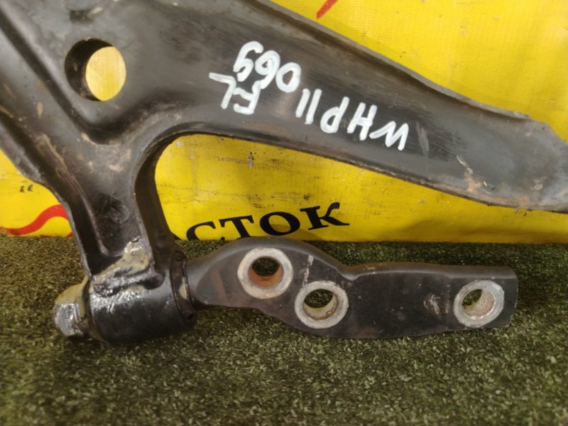 рычаг, 1200 рублей, Красноярск