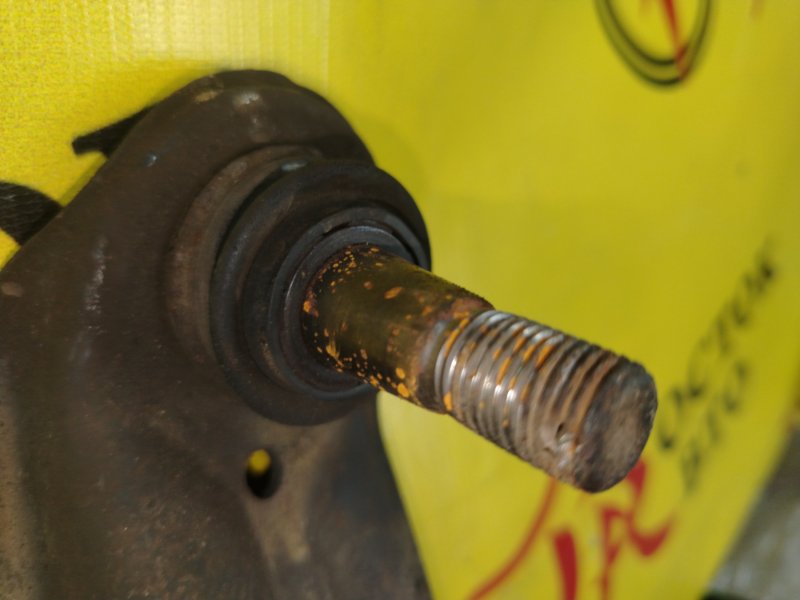 рычаг, 1300 рублей, Красноярск