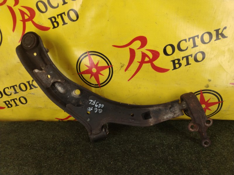 рычаг, 1300 рублей, Красноярск