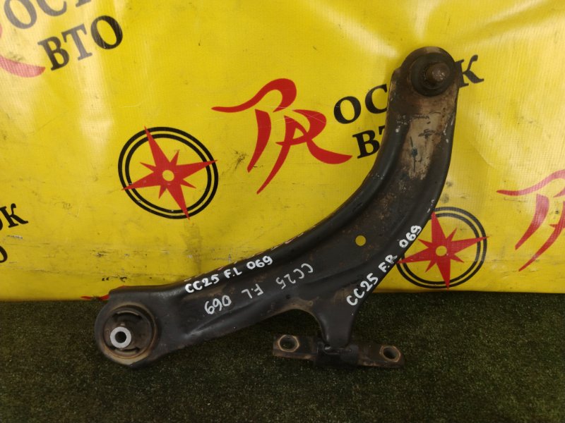 рычаг, 800 рублей, Красноярск