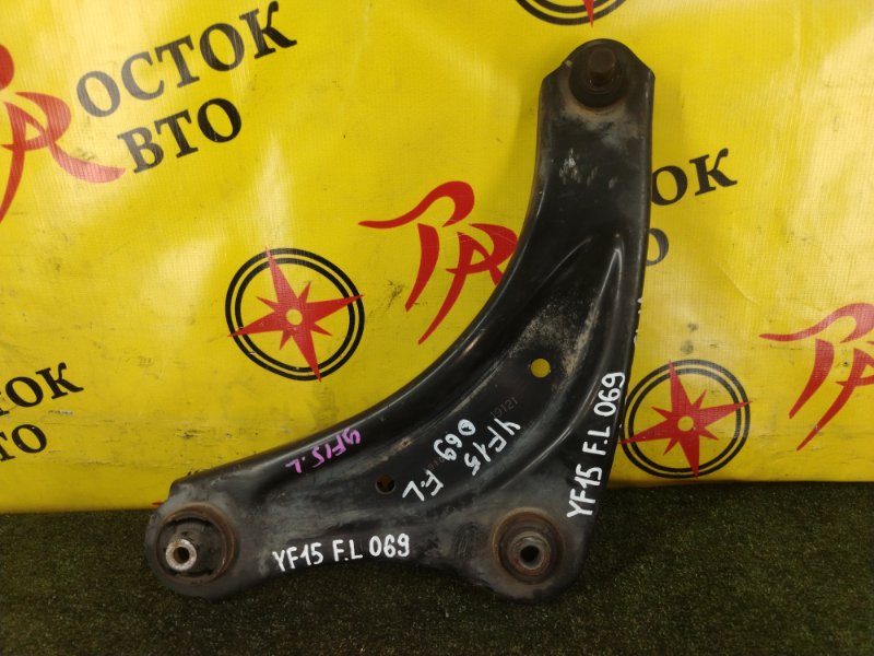 рычаг, 800 рублей, Красноярск