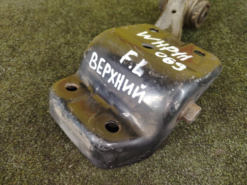 рычаг, 2000 рублей, Красноярск