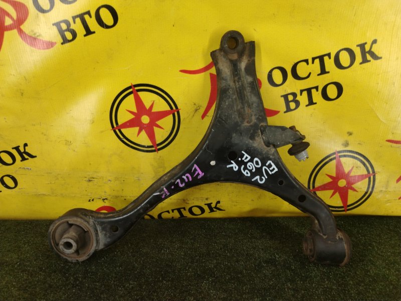 рычаг, 350 рублей, Красноярск